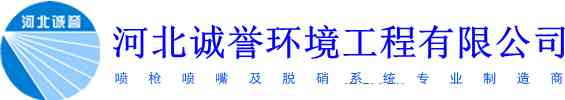 {dede:global.cfg_gsmc/}