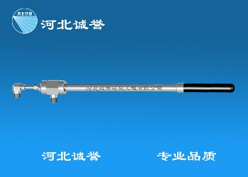 FV新型水泥廠(chǎng)脫硝噴槍