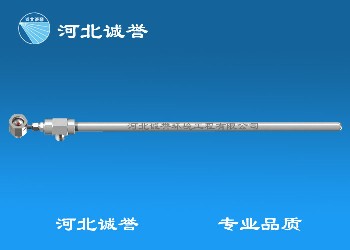 氨水噴槍?zhuān)‵V型）