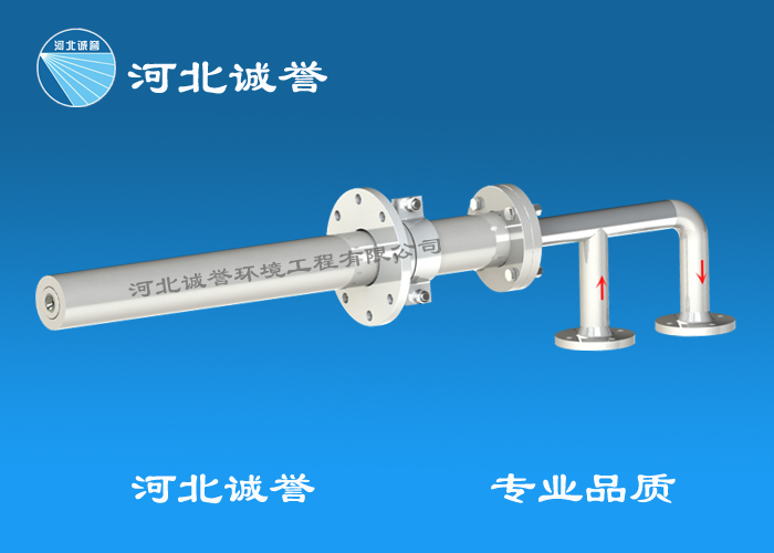 脫硫大流量回流噴槍
