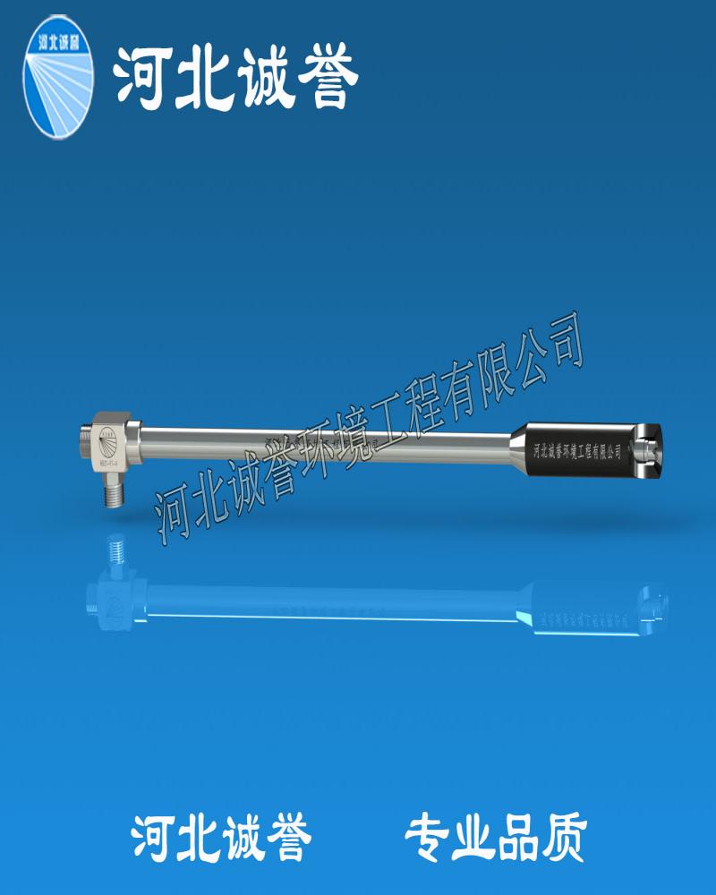 氨水噴槍?zhuān)‵TV型）